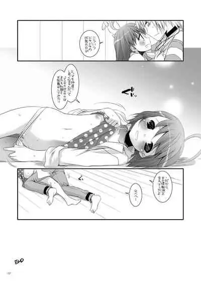 DL - Toaru Soushuuhen 02