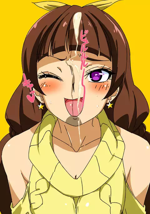 Kirara-chan ni Misetsuke-Tai! Bukkake-Tai!