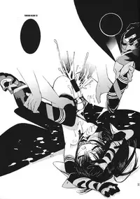 (CR27) [GALAXIST (BLADE)] YINSIDE BLADE