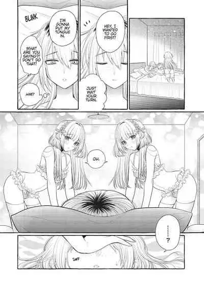 Double Your Pleasure – A Twin Yuri Anthology