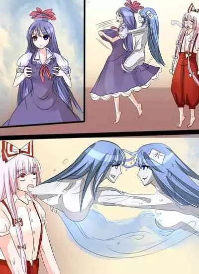 《附身是个什么玩意？》附身琪露诺 大妖精 米斯蒂亚 萝蕾拉 露米亚 莉格露奈特巴格