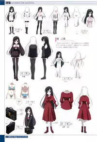 School Days Visual Guide Book