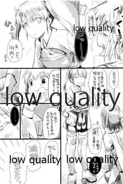 川内夜戦!愛の教導 総集編