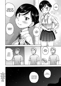 Heisei Saigo no Omoide | A memory of the last day of the Heisei era