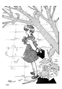 (C45) [UROBOROS (Various)] PARASELENE (Bishoujo Senshi Sailor Moon)