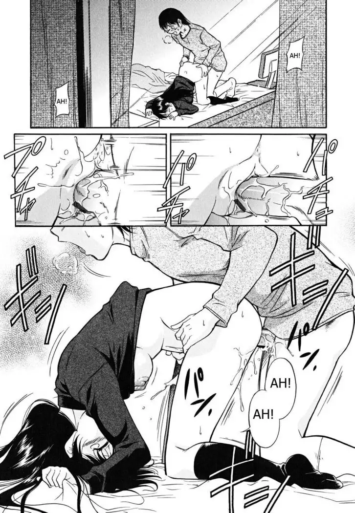 Inner Equal Bloomers