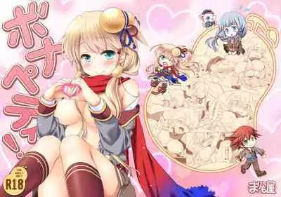 Shironeko Ga - Ruzu Kore Ku Shon