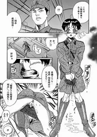 [kankiten] Jyugyaku syoujotai
