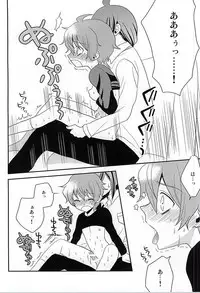 (SUPER24) [Rolling box (Kanaru Tabito, Shiina Akira)] Kyosuke ni wa Naisho (THE IDOLM@STER SideM)