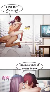 The Matrix Ch.1-4 (English) (Ongoing)