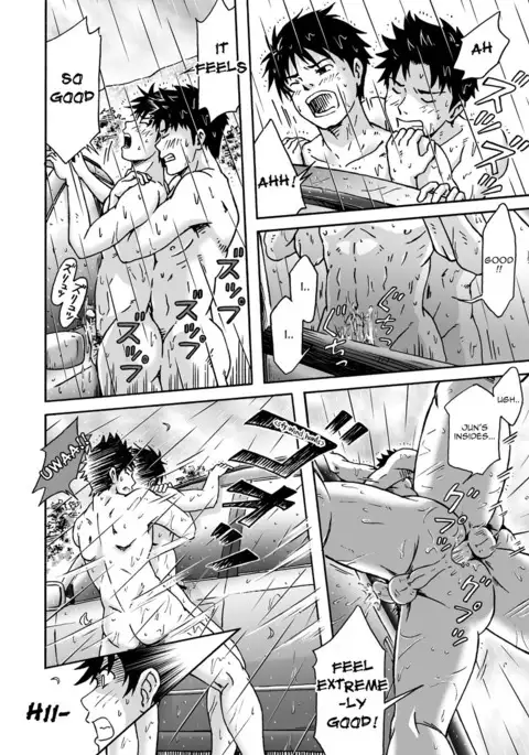 Typhoon Syndrome decensored