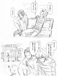 [Yanagida Fumi Futoshi] レ○プ落書き（リョナ風味なので回覧注意）