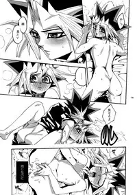 [Quartzshow (hari)] RE:WW (Yu-Gi-Oh!) [Digital]