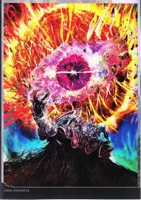 (C83) [Tamaranchi (Q-Gaku)] Kou - Turbidity (Various)