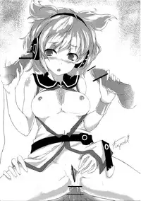 (C81) [Kagitsuki (Stiel)] Mikochin Chuudoku (Touhou Project) [English] [4dawgz + FUKE]