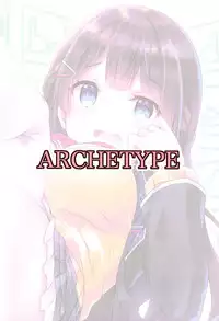 (C94) [ARCHETYPE (Akaza)] Vtuber no Pants ni Natte Kunkun Peropero (Various)