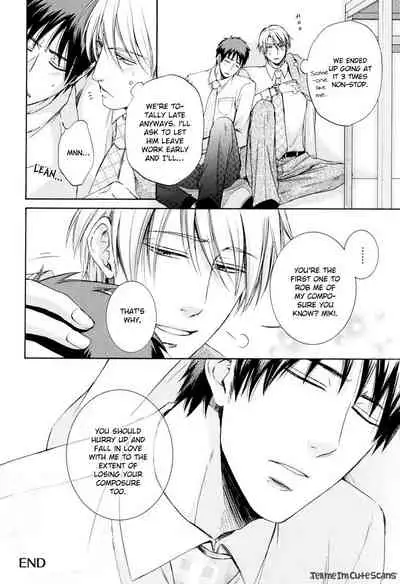 Kimi no Nioi ga Suki | I Like Your Smell