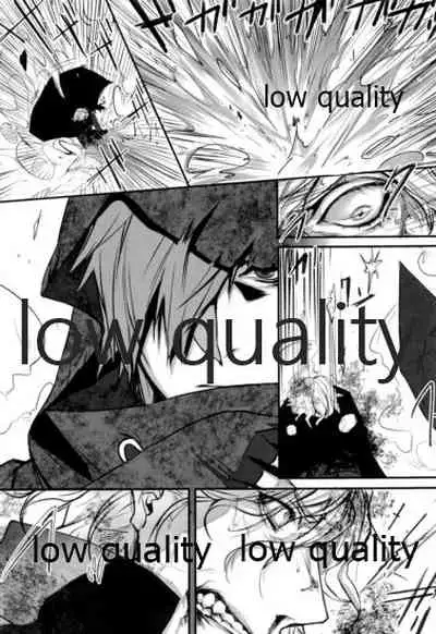 (Ou no Utsuwa Grail Oath 3) [Ruijinen (Kei)] Saboten no Hana (Fate/Grand Order)