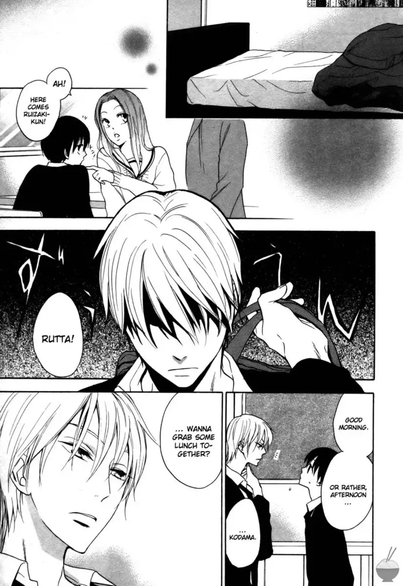 Rutta & Kodama Chapter 2