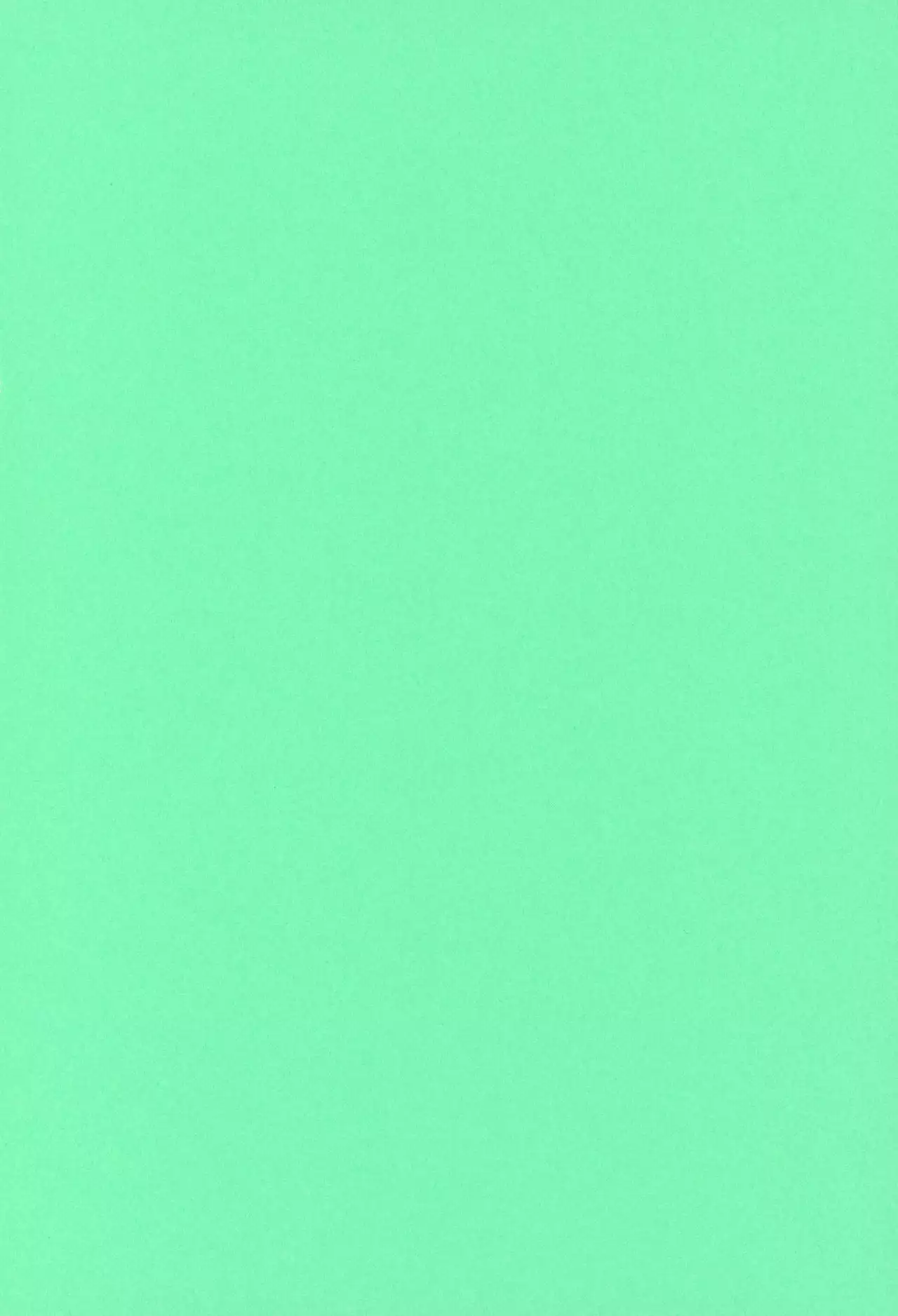 Ah, Seishun no Nichinichi