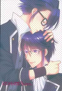 (C89) [Katasumi de Meisoucyu (Arika)] UNREALISTIC (K)