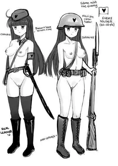 Xiu Se Man Hua Zhu Yi!