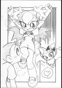 (C61) [8bit (Astra, Makino Akine)] 8bit MATCHIK (Vampiyan Kids)