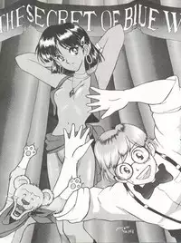 Yatte Yatte MISSION √2