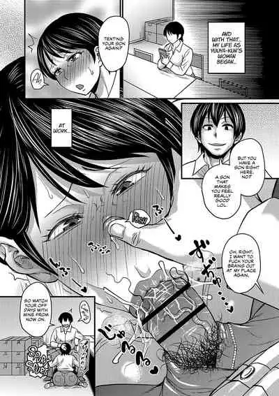 Musuko Loss wa Hodohodo ni | A Way to Stop Missing Your Son