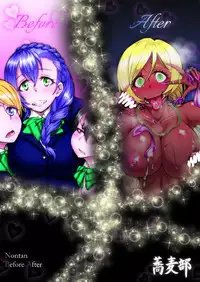 [Sobabu (Rasson)] Nontan Before After | 东条希大变身 (Love Live!) [Chinese] [K记翻译] [Digital]