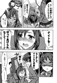 [Emua] Offline Game Vol.5