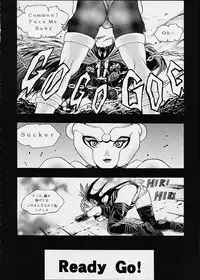 (C60) [2CV.SS (Asagi Yoshimitsu)] Eye's With Psycho 3RD EDITION (Shadow Lady, I''s)