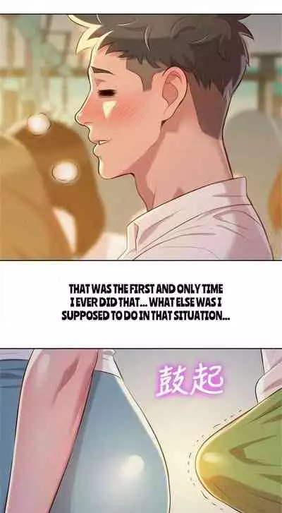 What do you Take me For? Ch.60/?