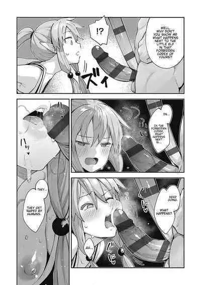 Isekai Kita node Sukebe Skill de Zenryoku Ouka Shiyou to Omou