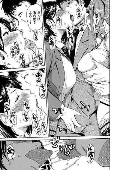 Body Control App 1-2