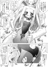 Hin-nyu v28 - Hin-nyu Mono