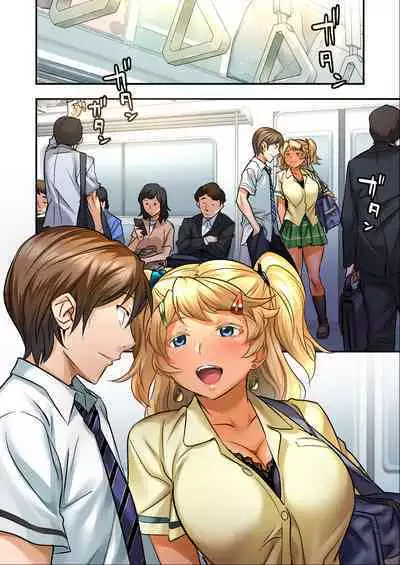 [STUDIOふあん (なぶろっく)] ウド「サチエも何回もレイプすると気持ちよくなるんだ。」 [Chinese] [潇洒个人汉化] [Incomplete]