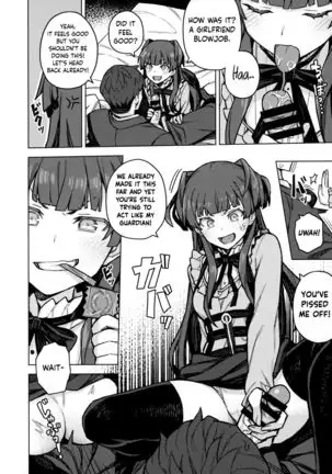 Mayuzumi Fuyuko Okarishimasu | Rent-A-Fuyuko