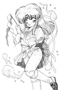 [Ramiya Ryou] MISTY TWILIGHT