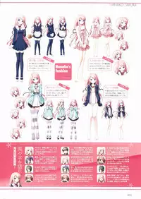 Sakura Sakura Visual Fan Book