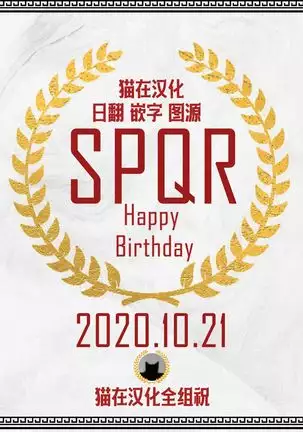 Aisuru Hito e no Aishikata