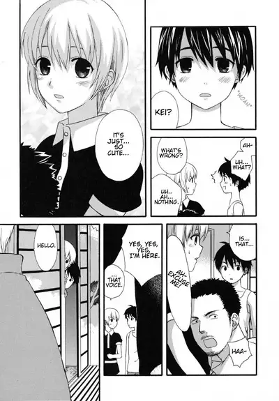 Boku no Kareshi | My Boyfriend