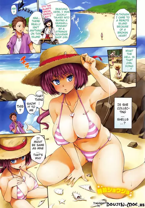 First Touch {doujin-moe.us}