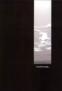 色即是空 (CODE GEASS: Lelouch of the Rebellion)