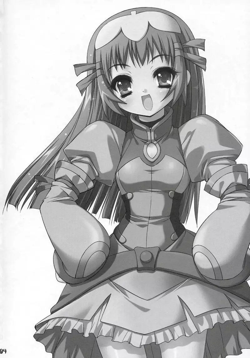 Zoids Genesis - Zoi Petit