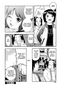 [Tecchan] Please, Onii-chan [English] [SaHa]