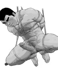 Osuinu Dorei Shiiku Monogatari