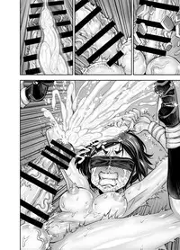 [Akumenari! (Bonnari)] Isekai Futanari Tensei 2 | 异世界扶她转生2 [Chinese] [鬼畜王漢化組]