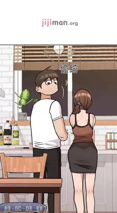 【周二连载】要对妈妈保密唷!（作者：NOAH） 第1~30话