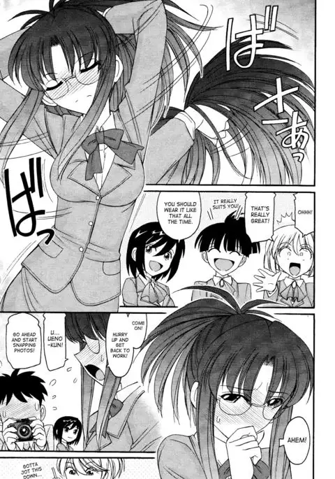 Cheers! 12 {SaHa + TripleSevenScans}